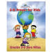 3D Prayer for Kids / Oracion 3-D para Ninos