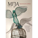 Mi'ja