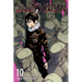 Jujutsu Kaisen, Vol. 10