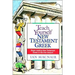 Teach Yourself New Testament Greek