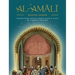 Al-'Amaali Al-Saduq