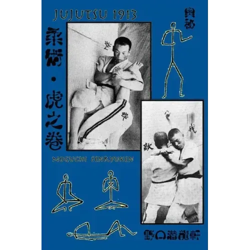 Jujutsu 1913