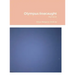 Olympus Iioacaught: Alphabet