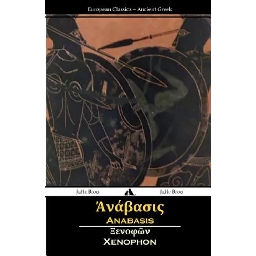 Anabasis (Ancient Greek)