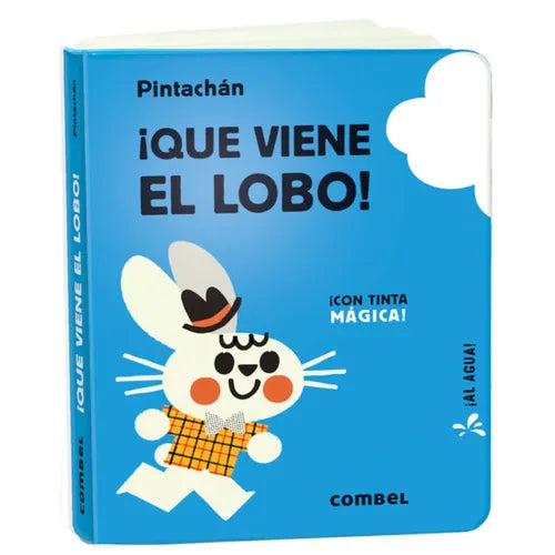 ¡Que Viene El Lobo! / The Wolf Is Coming: Volume 1