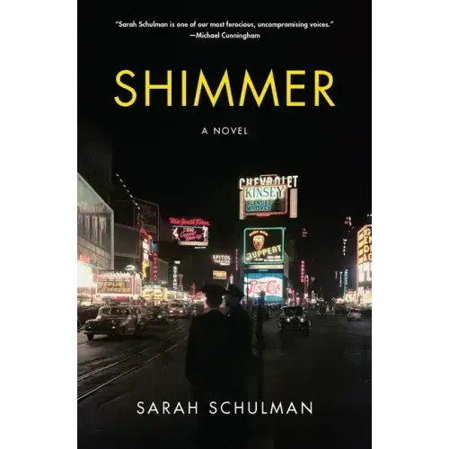 Shimmer