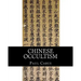 Chinese Occultism