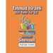 Masechet Shevuot: Talmud Israeli-Daf Yomi for US