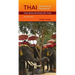 Thai-English/English-Thai Dictionary & Phrasebook, Revised Edition