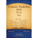Classic Sudoku 9x9 Deluxe - Extreme - Volume 55 - 468 Logic Puzzles