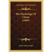 The Psychology Of Christ (1909)