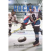 Progressive Mental Toughness Training for Hockey: Using Visualization Techniques to Reach Your True Potential