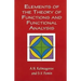 Elements of the Theory of Functions and Functional Analysis