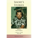 Short's Stories: Moose Dropping, A 'Stopover' in Alaska, 1966-1968