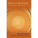 Stars on the Earth: Domes and Stargates, and How To Interact with Them