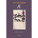 Letters from AE