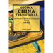 Cocina China Tradicional 2022: Auténticas Recetas Fáciles de Hacer