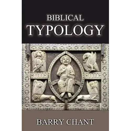 Biblical Typology