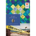 Scraps of Evidence: Quilts of Love Series