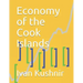 Economy of the Cook Islands