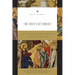 The Deity of Christ (Redesign): Volume 3