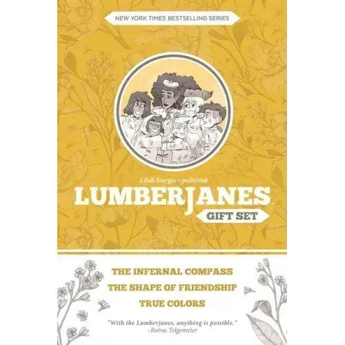 Lumberjanes Graphic Novel Gift Set