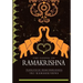 The Gospel Of Ramakrishna