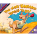 Too Many Kangaroo Things to Do!: Mathstart Level 3: Multiplying