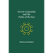 Sacred Geography and the Paths of the Sun