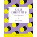 Cricut Explore Air 2: Improve Your Skills! Simple Project to Start
