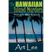The Hawaiian Island Murders