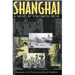 Shanghai: A Novel by Yokomitsu Riichi Volume 33