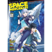 Reborn as a Space Mercenary: I Woke Up Piloting the Strongest Starship! (Manga) Vol. 2
