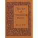The Art of Translating Poetry