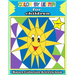 color by letter for children: Nature Collection Activity book ages 3-8: Totally Cool Sticker Puzzles - Practice for Kids with Pen Control, Line Trac
