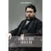 Servants of Christ, Lovers of Men: Spurgeon on Pastoral Ministry