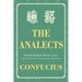 The Analects Ultimate Bilingual Edition (4-In-1): English - Traditional Chinese - Simplified Chinese - Ancient Seal Script