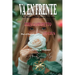 Va en Frente: No Dejes Nada para Después