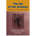 The Ink of the Scholars: Reflections on Philosophy in Africa