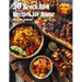 50 Beach BBQ Recipes for Home