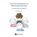 The First Adventures on Differential Geometry