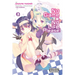 No Game No Life, Please!, Vol. 3
