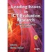 Leading Issues in IS Evaluation