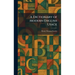 A Dictionary of Modern English Usage