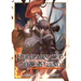 Reincarnated Into a Game as the Hero's Friend: Running the Kingdom Behind the Scenes (Light Novel) Vol. 3