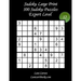 Sudoku Large Print - Expert Level - N°12: 100 Expert Sudoku Puzzles - Puzzle Big Size (8.3"x8.3") and Large Print (36 points)