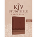 The KJV Study Bible, Large Print (Indexed) [Rose & Chestnut Cross]
