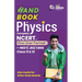 HandBook of Physics - Complete NCERT in One Liner Format for NEET/ JEE/ CBSE Class 11 & 12