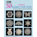 50 Fabulous Pineapple Crochet Motifs