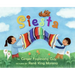 Siesta Board Book: Bilingual English-Spanish